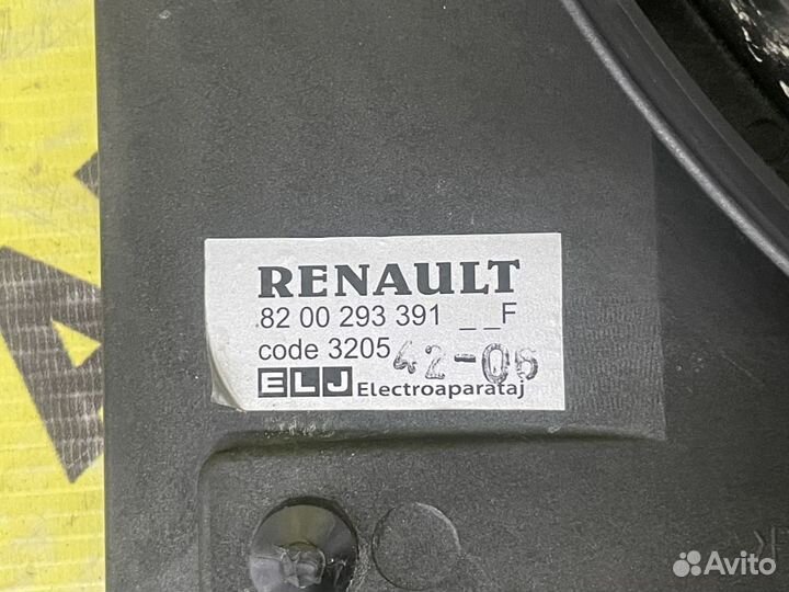 Диффузор радиатора Renault Logan 1