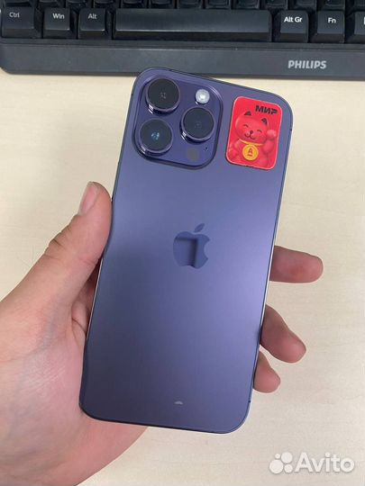 iPhone 14 Pro Max, 256 ГБ