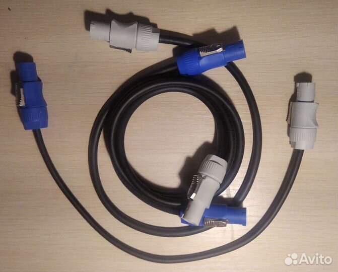 Кабель питания и линковочный powercon поверкон