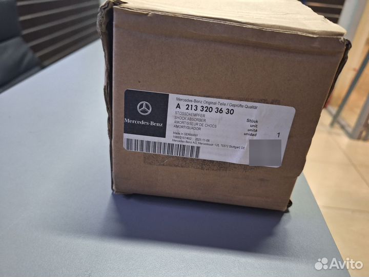 Амортизатор передний Mercedes E-class w213 A213320