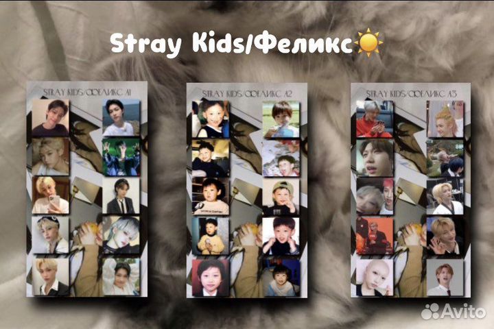 K-pop наклейки
