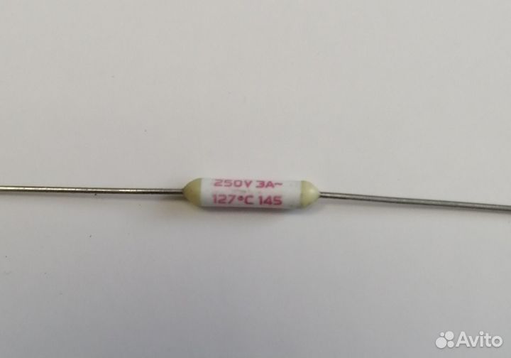 Термопредохранитель 250В 3А 127С