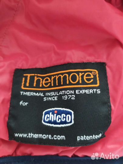 Детская Куртка Chicco