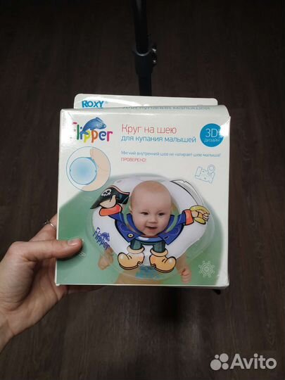 Круг на шею для купания roxy kids