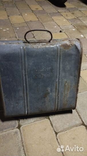 Канистры металлические немецкие