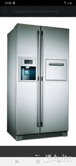 Ремонт холодильников с выездом