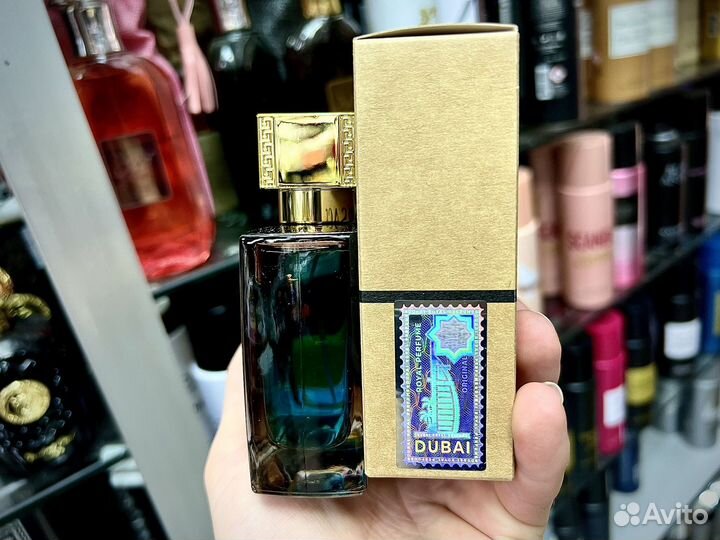 Versace man