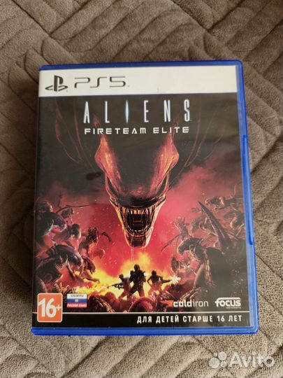 Aliens Fireteam Elite PS5