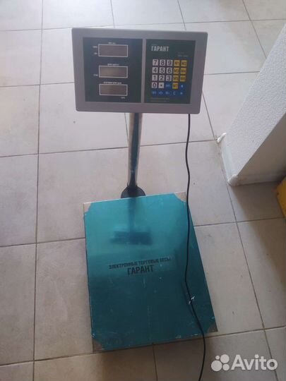 Электронные весы