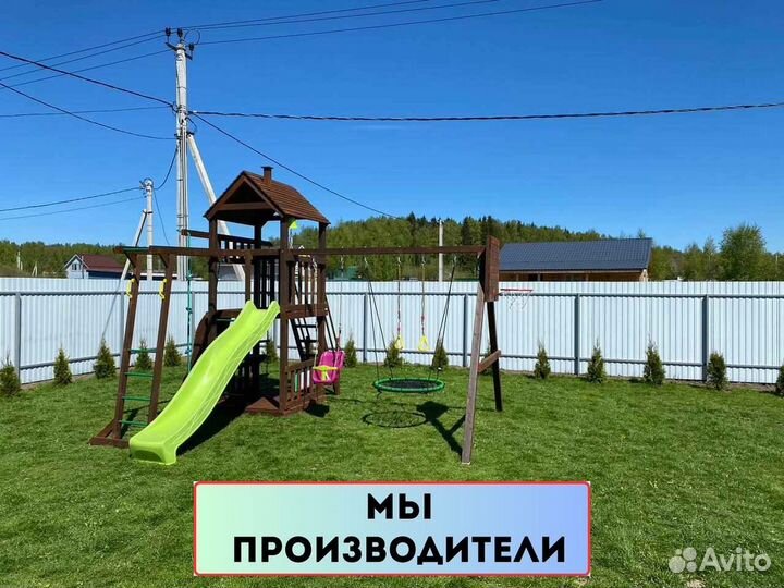 Спортивные и игровые комплексы