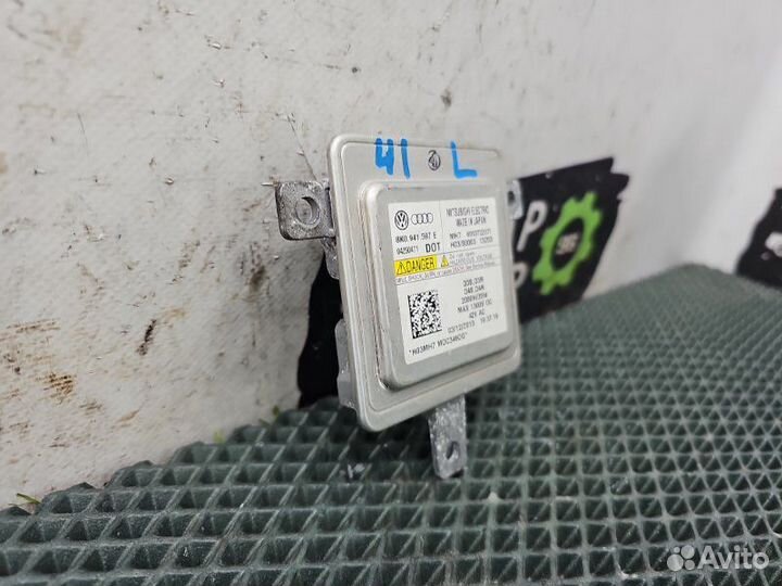Блок розжига ксенона левый Audi A4 B8 1.8 cjeb
