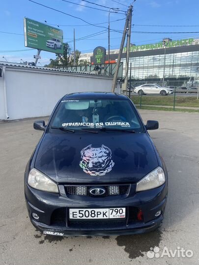LADA Kalina, 2009