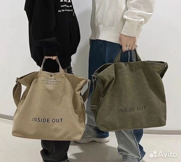 Сумка шоппер *в наличии