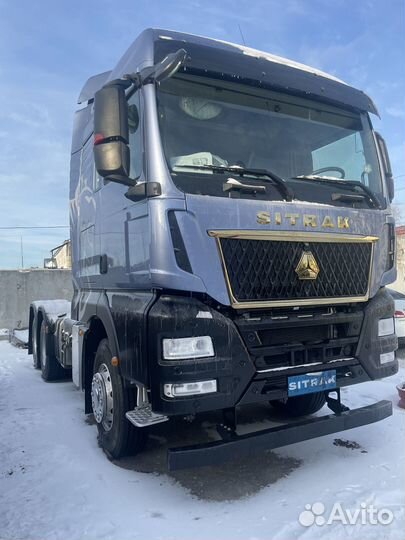 Sitrak C7H Max, 2023