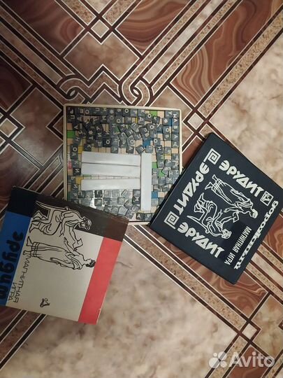 Ретро вещи из СССР