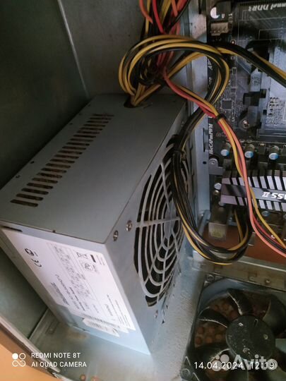 Блок питания для пк 450w