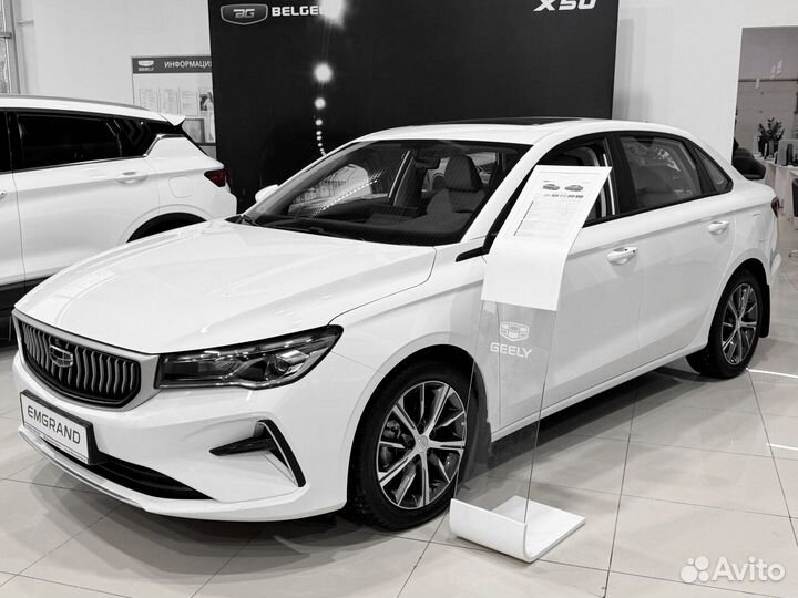 Geely Emgrand 1.5 AT, 2023