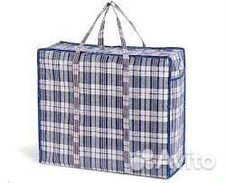 Сумка баул 50х50 см хозяйственная