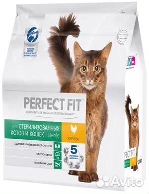 Сухой корм для кошек Perfect fit 1,2 кг