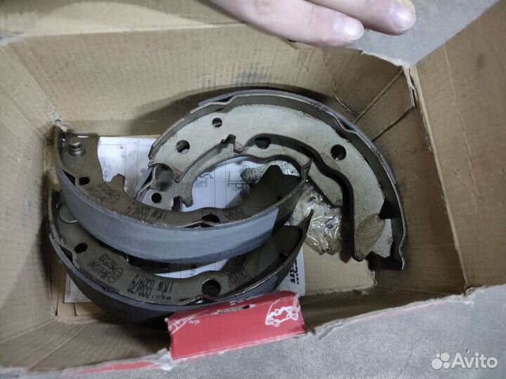 Колодки тормозные барабанные Galant Eclipse новые