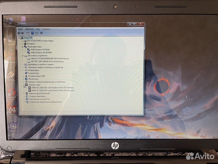 Ноутбук hp pavilion 15