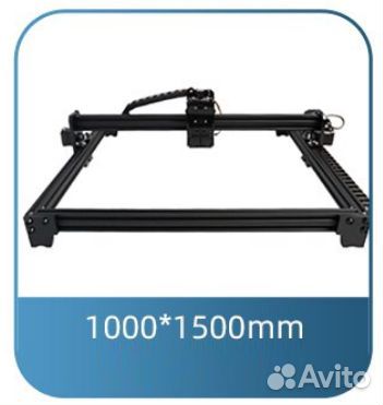 Лазерный чпу гравер поле 1500*1000
