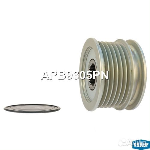 Шкив обгонный генератора