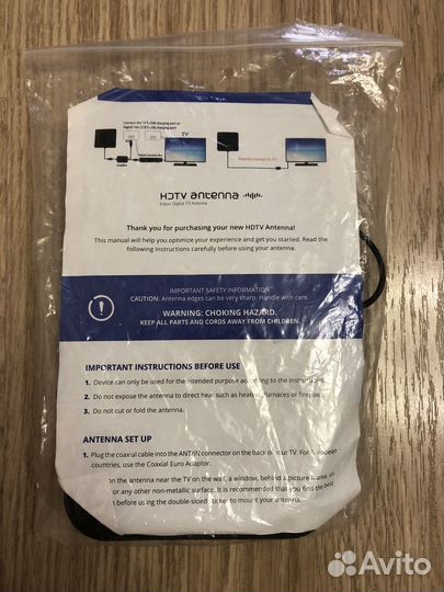 Антенна комнатная для цифрового тв