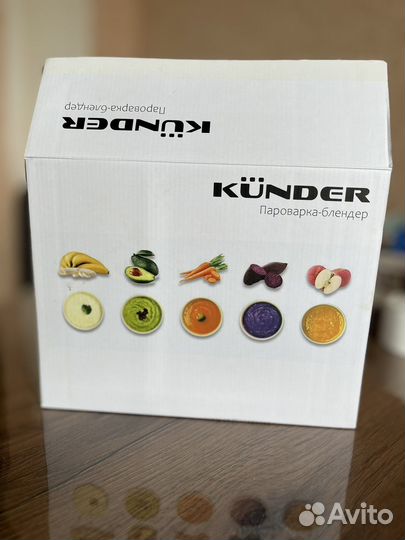 Пароварка блендер для детского питания