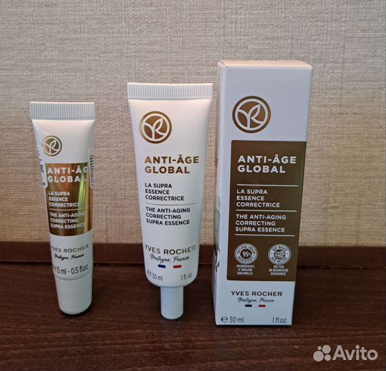 Кремы и сыворотки Yves Rocher новые