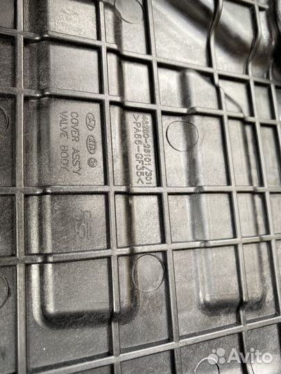 Поддон АКПП А6MF1 (GF )