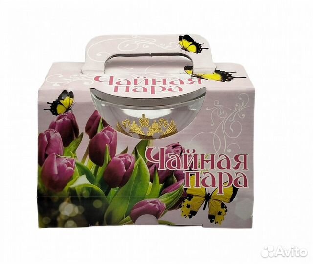 Чайная пара 2пр герб/ Ч