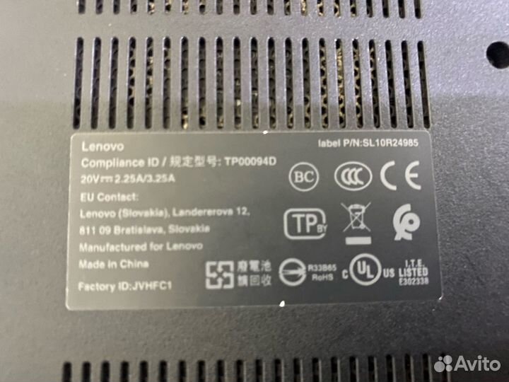 Продам классный Lenovo ThinkPad E490 i7 RX550X