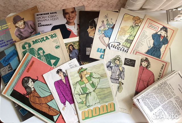 Журналы по шитью и вязанию СССР