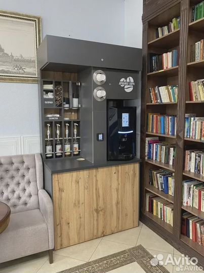 Кофейня самообслуживания