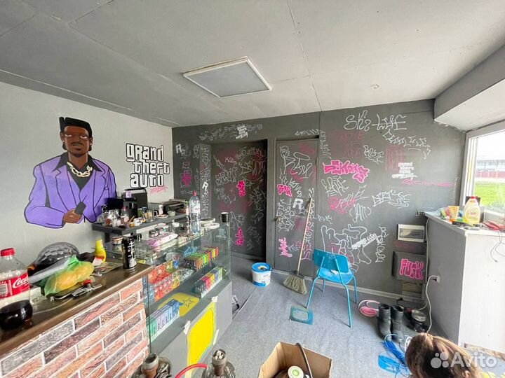 Роспись стен (Райтер)