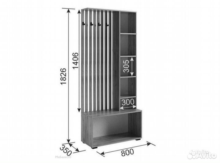 Прихожая Бери дуб крафт золотой/графит