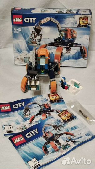 Lego City Арктика наборы 60190, 60192 оригинал