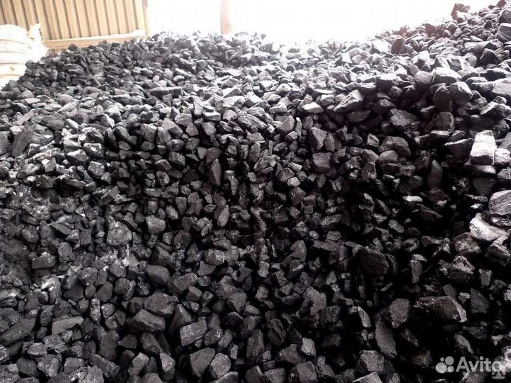 Уголь в мешках и россыпью
