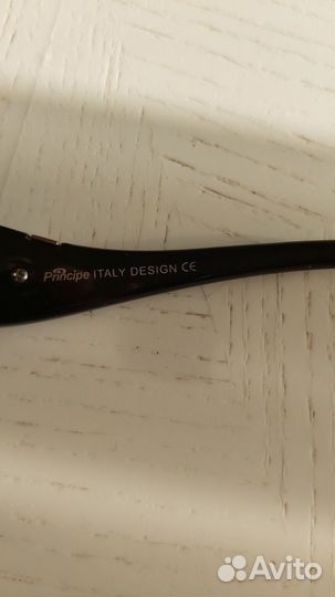 Солнцезащитные очки