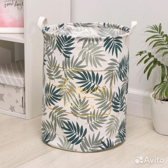 Корзина универсальная