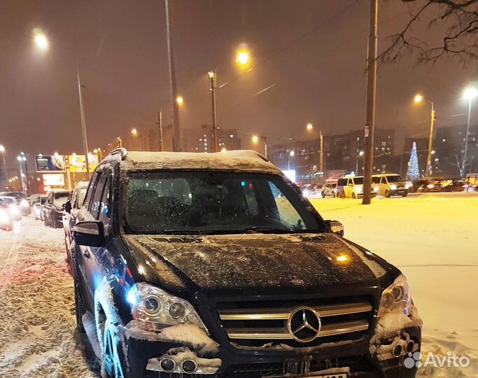 Перегон авто по России