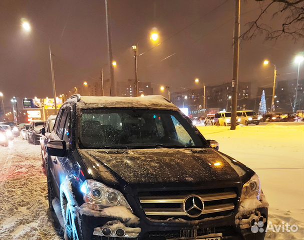 Перегон авто по России