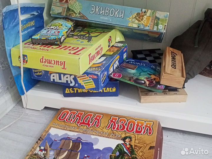 Настольные игры