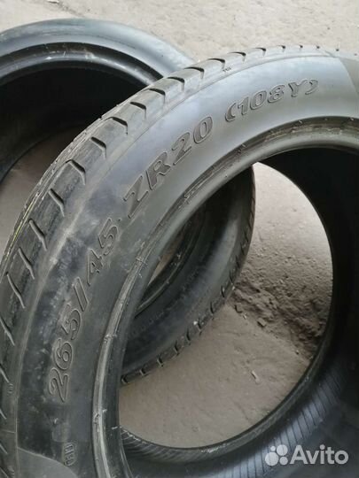 Pirelli P Zero 265/45 R20