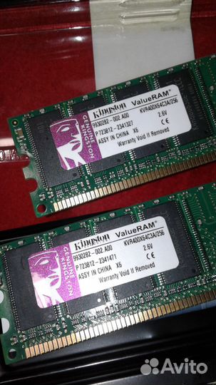 Память DDR Kingston KVR400X64C3A/256 - 2шт