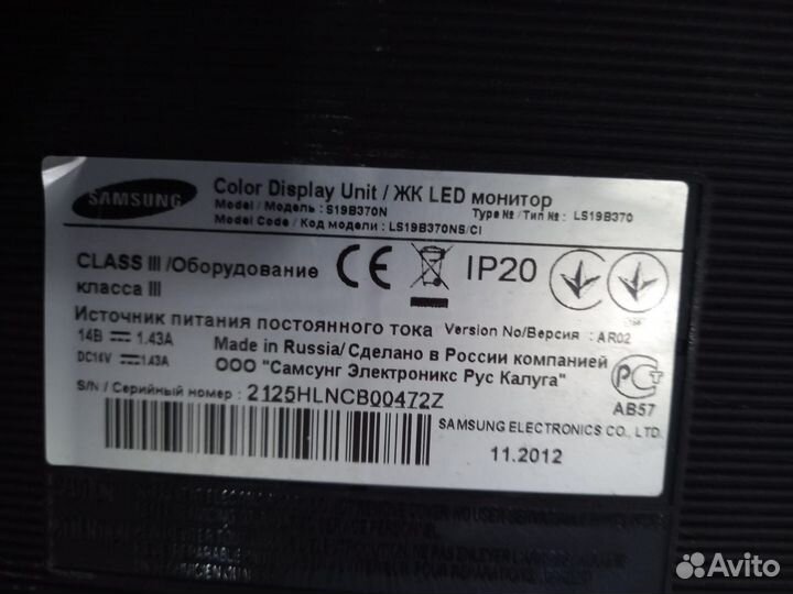 Монитор Samsung Sync Master S19В370