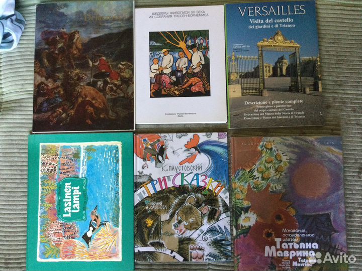 Книги по искусству. Юв. Искусство Беннетт