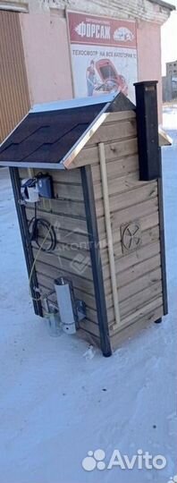 Коптильня в рассрочку горячего и холодно