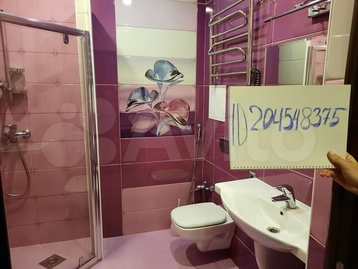 Квартира-студия, 42 м², 2/21 эт.